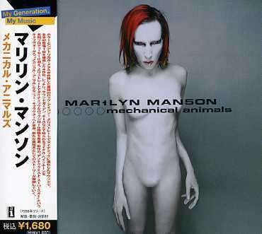 Cover for Marilyn Manson · Mechanical Animals (CD) (2006)