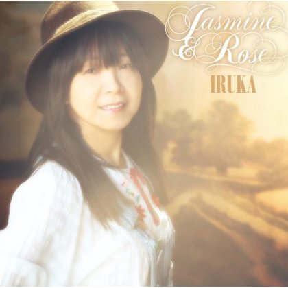 Cover for Iruka · Jasmine &amp; Rose-iruka 40 Shuunen Kinen Best (CD) [Japan Import edition] (2011)