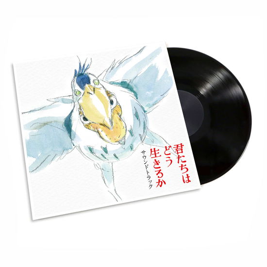 The Boy And The Heron (Soundtrack) - Joe Hisaishi - Muzyka - TOKUMA - 4988008093711 - 3 lipca 2024