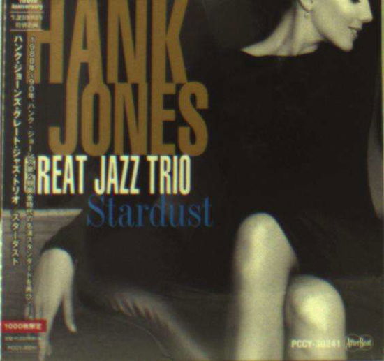 Cover for Hank Jones · Stardust (CD) [Limited edition] (2018)