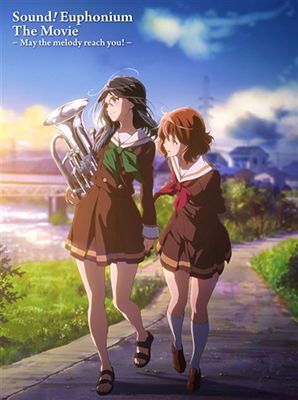 Cover for Takeda Ayano · Gekijou Ban Sound! Euphonium-todoke Tai Melody- (MBD) [Japan Import edition] (2018)