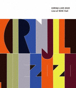 Cover for Kirinji · Kirinji Live 2020 (MBD) [Japan Import edition] (2021)