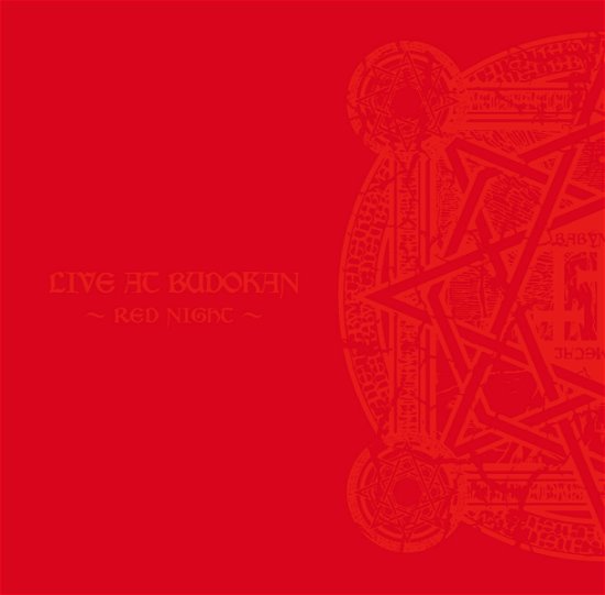 Cover for Babymetal · Live At Budokan - Red Night (LP) [Japan Import edition] (2021)