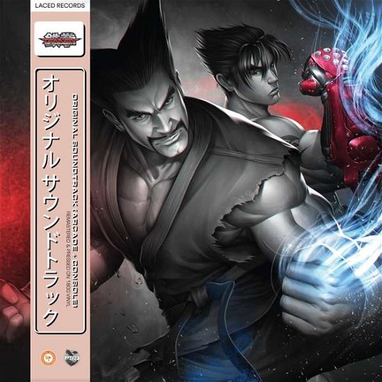 Namco Sounds · Tekken Tag Tournament 2 / O.s.t. (LP) [Deluxe edition] (2022)