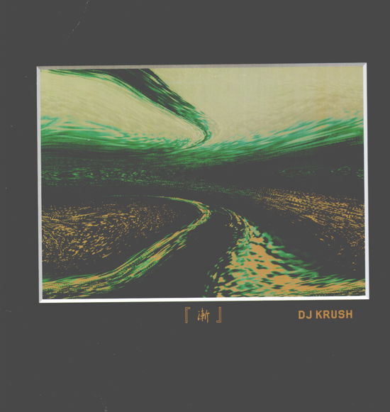 Cover for DJ Krush · Zen (LP) (2001)