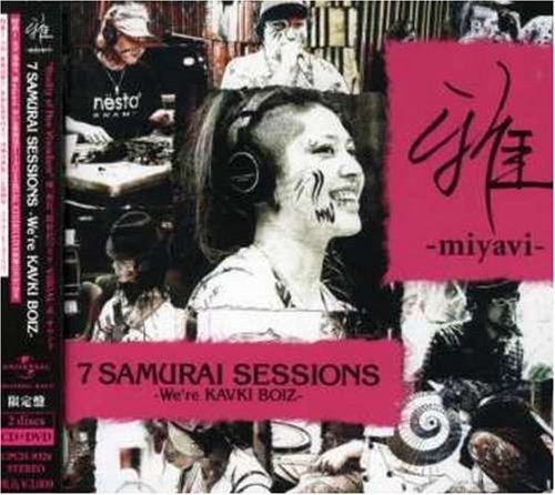 Cover for Miyavi · 7 Samurai Sessions: Were Kavki Boiz (CD) (2007)
