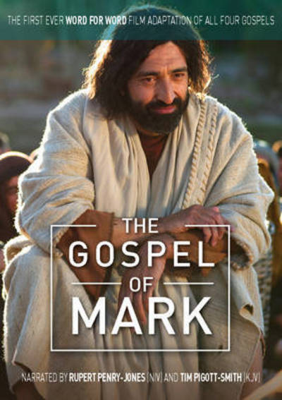 Cover for Ben Irwin · The Gospel of Mark: The first ever word for word film adaptation of all four gospels - The Lumo Project (DVD) [New edition] (2016)