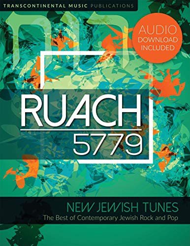 Ruach 5779 - Hal Leonard Publishing Corporation - Livros - Transcontinental Music Publications - 9780960082711 - 1 de dezembro de 2021