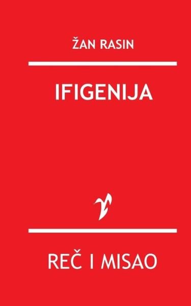 Cover for Zan Rasin · Ifigenija (Paperback Book) (2015)