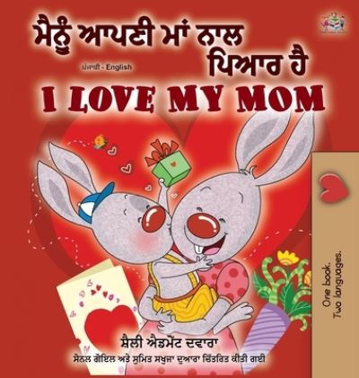 Cover for Shelley Admont · I Love My Mom (Hardcover Book) (2020)