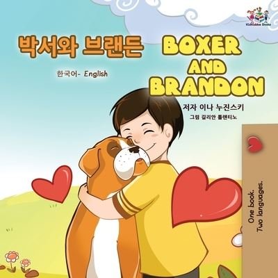 Cover for Kidkiddos Books · Boxer and Brandon (Paperback Book) (2020)