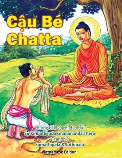 Cover for Ven Kiribathgoda Gnanananda Thero · Chatta Manavaka (Paperback Book) (2017)