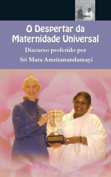 Cover for Sri Mata Amritanandamayi Devi · Despertar da Maternidade Universal (Paperback Book) (2016)