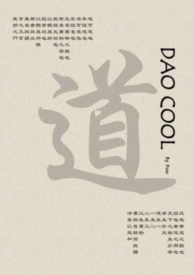 Cover for Poo Noname · Dao Cool (Pocketbok) (2020)