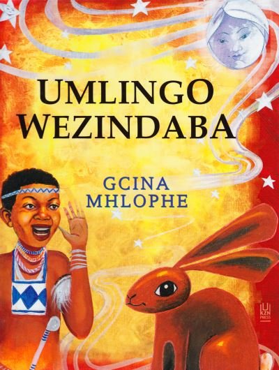 Cover for Gcina Mhlophe · Umlingo Wezindaba (Paperback Bog) (2014)
