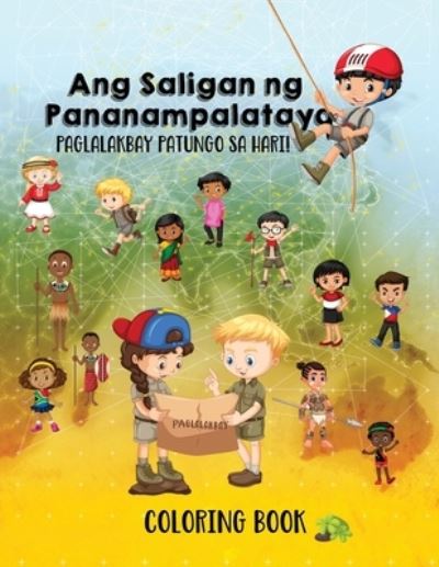 Cover for All Nations International · Ang Saligan ng Pananampalataya - Children's Coloring Book (Paperback Book) (2020)