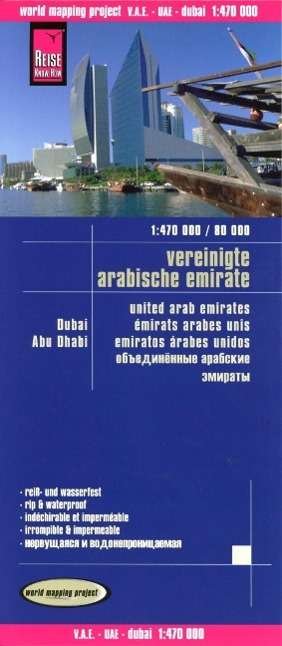 Cover for Reise Know-How · U.A.E., Dubai, Abu Dhabi (1:470.000 / 80.000) (Landkart) (2014)
