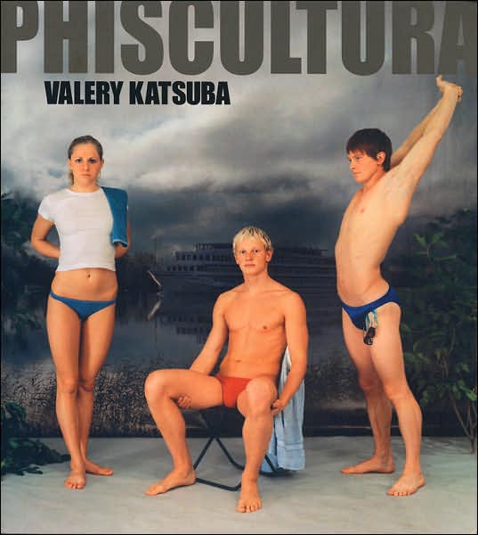 Cover for Yulia Yakovleva · Valery Katsuba: Phiscultura (Paperback Book) (2007)