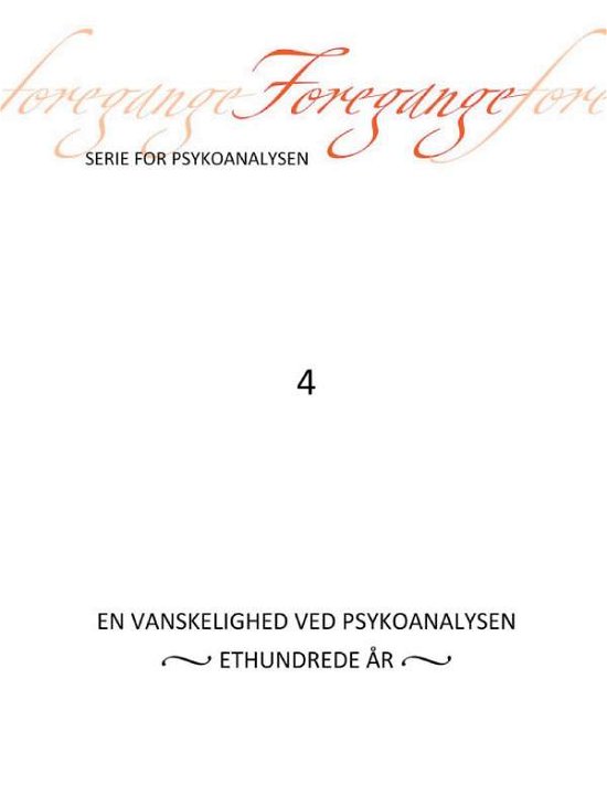 Cover for Freuds Agorá · Foregange nr. 4 (Pocketbok) [1:a utgåva] (2017)