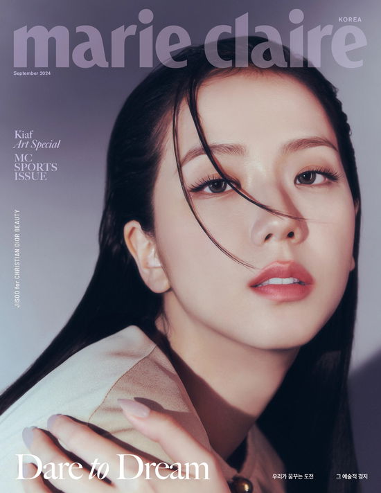 Cover for JISOO (BLACKPINK) · Marie Claire Korea September 2024 (Magazine) [C Version] (2024)