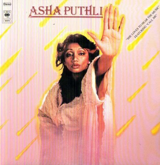 Cover for Asha Puthli · She Loves to Hear the Music (LP) (2012)