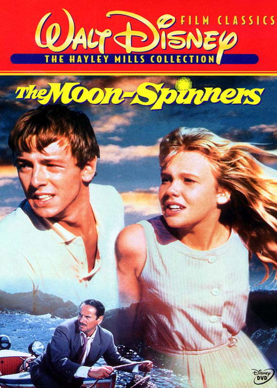 Cover for Moon Spinners (DVD) (2003)