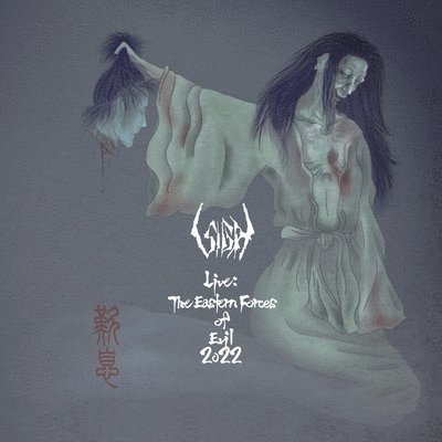 Cover for Sigh · Live: the Eastern Forces of Evil 2022 (LP) (2023)