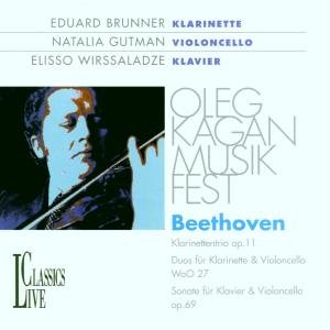 Trio / duo / sonate - Brunner / gutman / wirssaladze - Muziek - LIVE CLASSICS - 4015512006712 - 18 augustus 1997