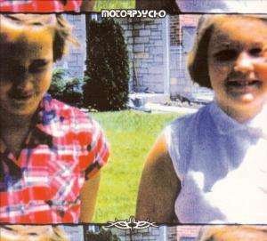 Cover for Motorpsycho · Wearing Yr Smell (CD) (2007)