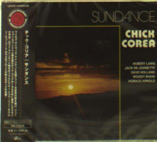 Cover for Chick Corea · Sundance (CD) [Limited, Remastered edition] (2019)