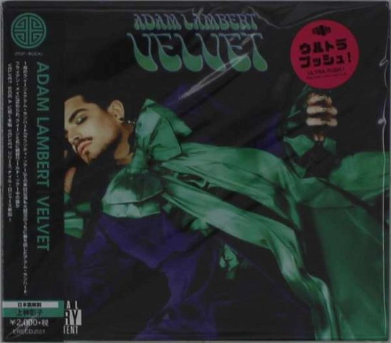 Cover for Adam Lambert · Velvet (CD) [Japan Import edition] (2020)