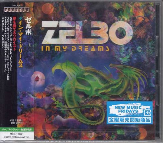 Cover for Zelbo · In My Dreams (CD) [Japan Import edition] (2021)