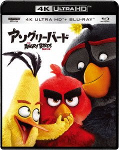 Movie · Angry Birds (MBD) [Japan Import edition] (2017)