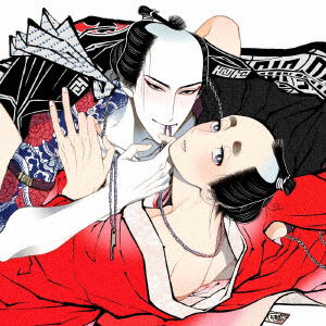 Cover for (Drama Audiobooks) · Blcd Collection Momo To Manji (CD) [Japan Import edition] (2021)