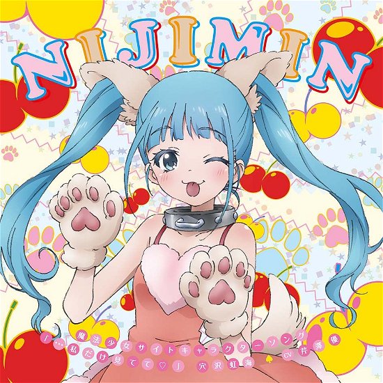 Cover for Anazawa Nijimi (Cv:serizawa · Mahou Shoujo Site Character Song Anazawa Nijimi (CD) [Japan Import edition] (2018)