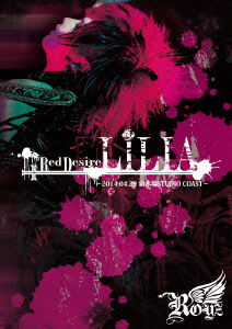 Cover for Royz · 2014 Spring Oneman Tour Final Red Desire [lilia]-2014.04.29 Shinkiba Stu (MDVD) [Japan Import edition] (2014)