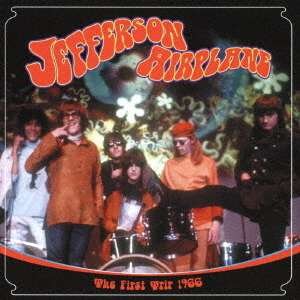 Cover for Jefferson Airplane · The First Trip 1966 (CD) [Japan Import edition] (2020)