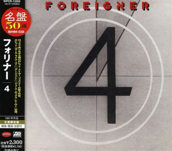 4 -shm - Foreigner - Musikk - WARNER BROTHERS - 4943674085712 - 29. desember 2008