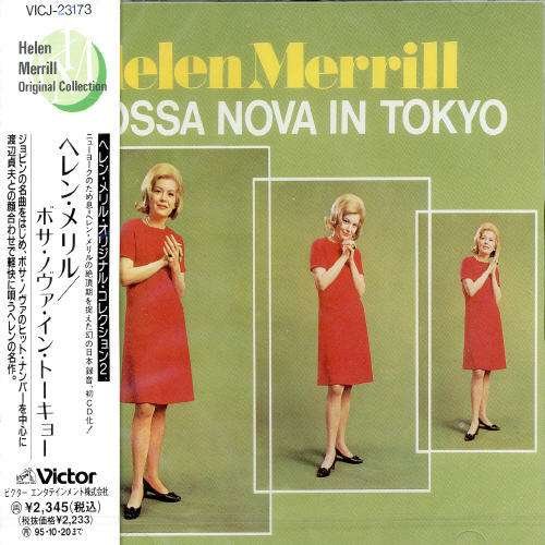 Cover for Helen Merrill · Bosa Nova in Tokyo (CD) [Japan Import edition] (1993)
