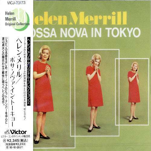 Bosa Nova in Tokyo - Helen Merrill - Musik - BMG - 4988002283712 - 21. Oktober 1993