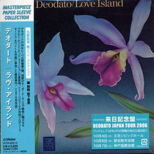 Cover for Deodato · Love Island (CD) [Limited edition] (2006)