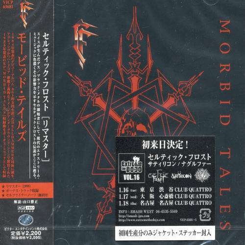 Cover for Celtic Frost · Morbid Tales (CD) [Bonus Tracks edition] (2007)