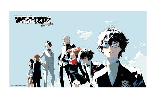 Cover for (Various Artists) · Persona Super Live P-sound Wish 2022 -kousa Suru Tabiji- (MBD) [Japan Import edition] (2023)