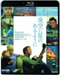 Cover for Terence Stamp · Poor Cow (MBD) [Japan Import edition] (2022)