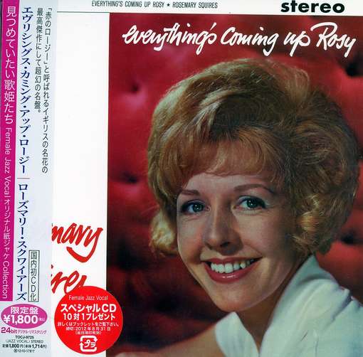 Everything's Coming Up Rosy - Rosemary Squires - Music - EMI - 4988006892712 - April 18, 2012