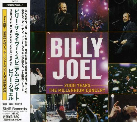 Cover for Billy Joel · 2000 Years-Millennium Con (CD) (2004)