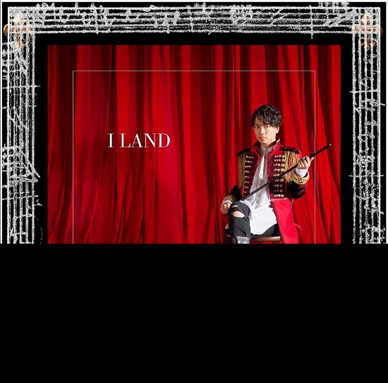 Cover for Ikusaburo Yamazaki · I Land (CD) [Japan Import edition] (2018)