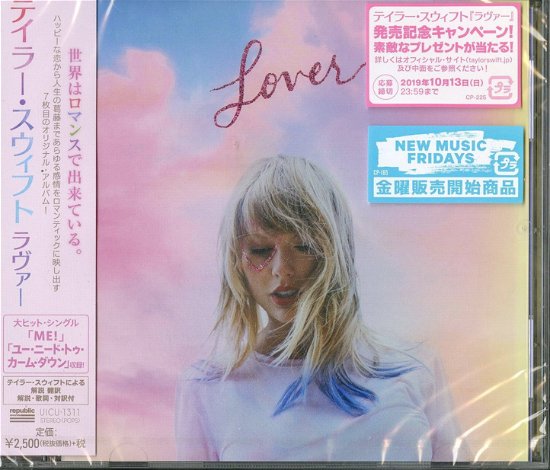 Cover for Taylor Swift · Lover (CD) [Japan Import edition] (2019)