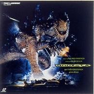 Cover for Roland Emmerich · Godzilla (MDVD) [Japan Import edition] (1999)