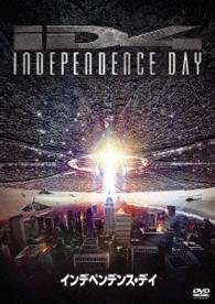 Cover for Will Smith · Independence Day (MDVD) [Japan Import edition] (2016)